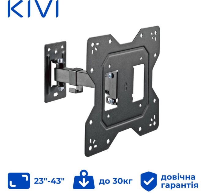 Кронштейн Kivi Motion-221