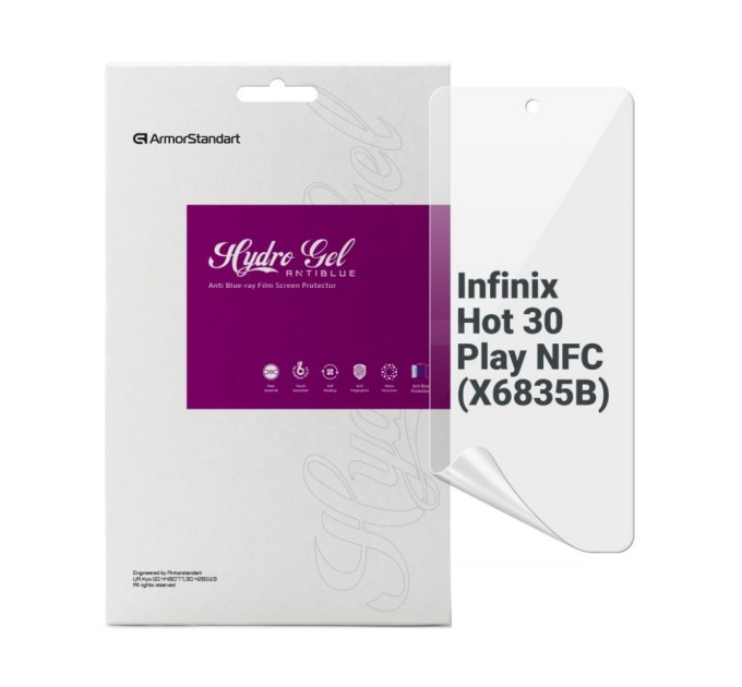 Плівка захисна Armorstandart Anti-Blue Infinix Hot 30 Play NFC (X6835B) (ARM68447)