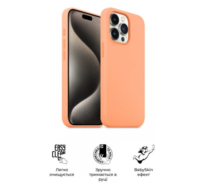 Чохол до мобільного телефона Armorstandart ICON2 MagSafe Apple iPhone 15 Pro Max Orange Sorbet (ARM72753)