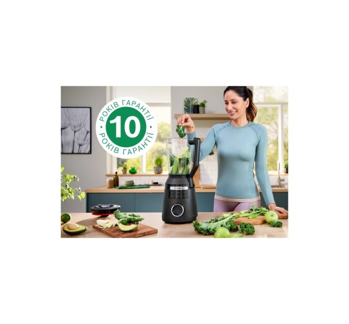 Блендер Bosch MMB6652B