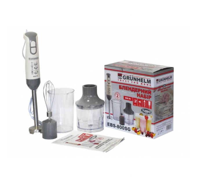 Блендер Grunhelm EBS-800SG
