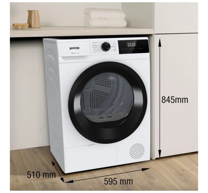 Сушильна машина Gorenje D2HNE7E/UA