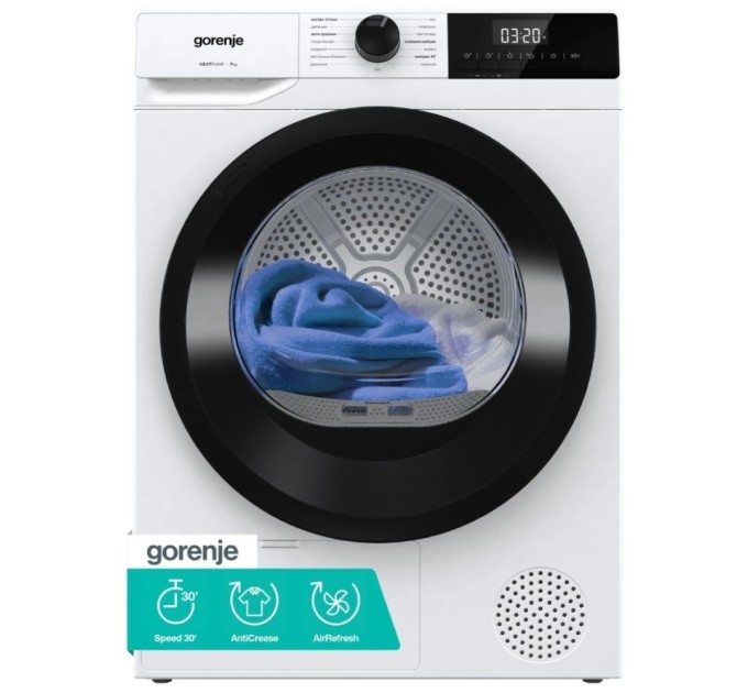 Сушильна машина Gorenje D2HNE7E/UA