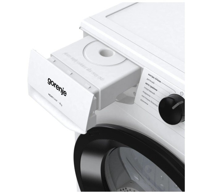 Сушильна машина Gorenje D2HNE7E/UA