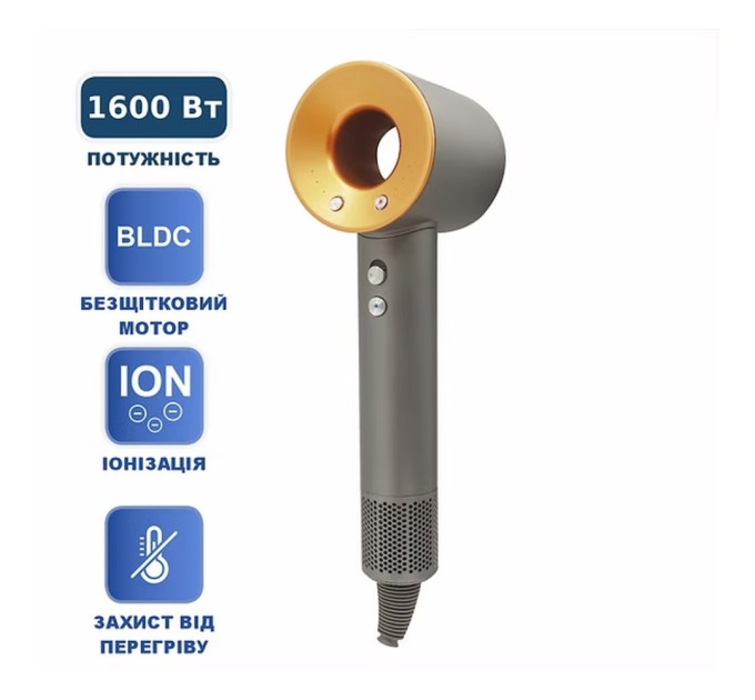 Фен PRIME Technics PHD 1659 Ultra Elite