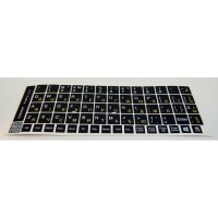 Наклейка на клавіатуру BestKey непрозора чорна, 68, жовтий (BK13YEL/022)