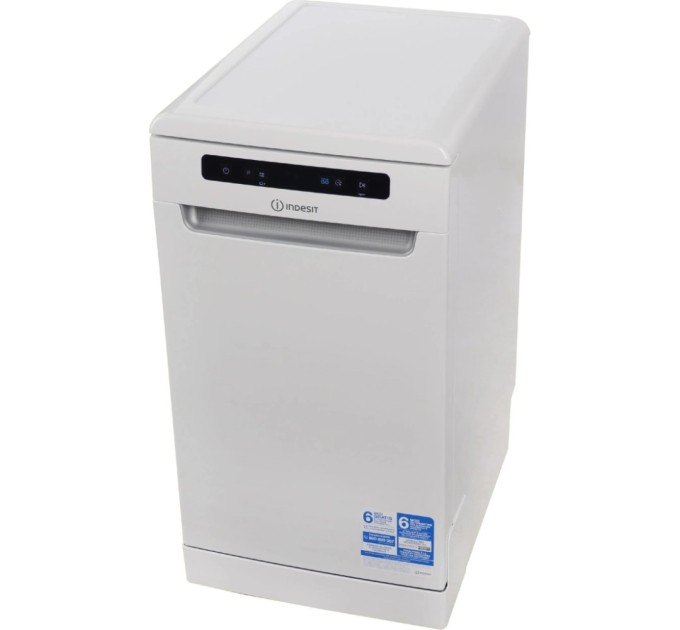 Посудомийна машина Indesit DSFO3T224C