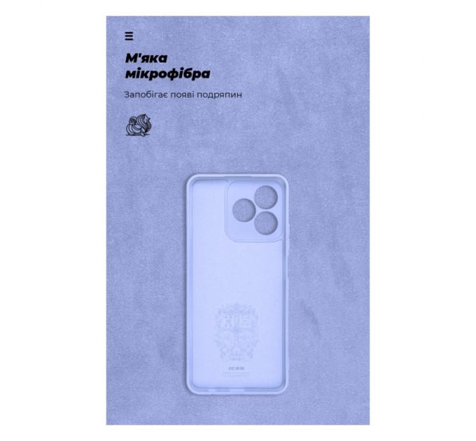Чохол до мобільного телефона Armorstandart ICON Case Realme C51/C53 NFC Camera cover Lavender (ARM71025)