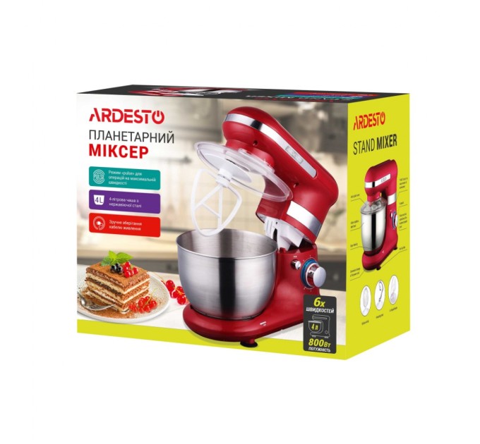 Миксер Ardesto KSTM-8044