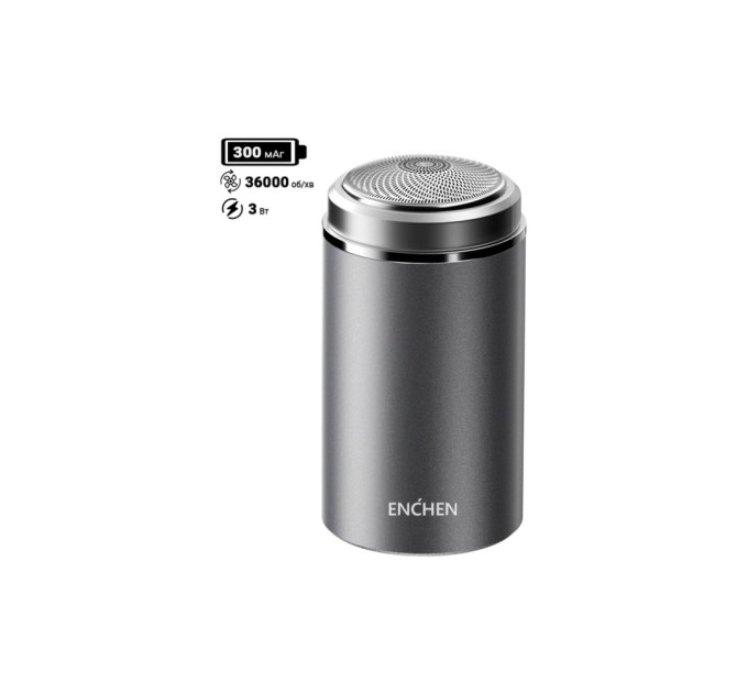 Електробритва Enchen Z3