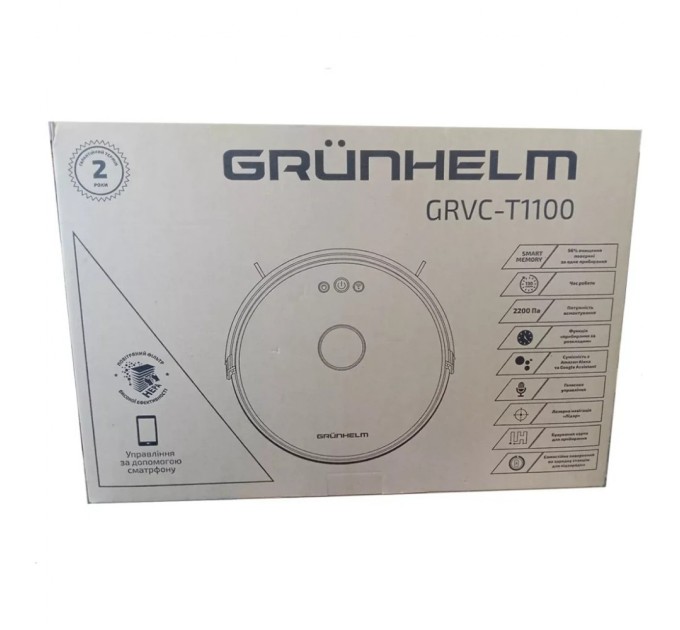 Пилосос Grunhelm GRVC-T1100