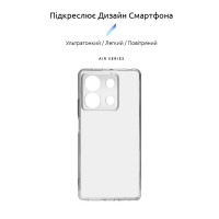 Чохол до мобільного телефона Armorstandart Air Series Xiaomi Redmi Note 13 5G Camera cover Transparent (ARM73359)