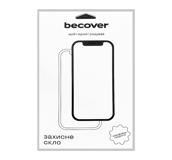 Скло захисне BeCover Blackview Tab 50 WiFi 8.0" (712822)