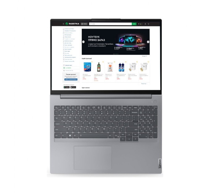 Ноутбук Lenovo ThinkBook 16 G6 ABP (21KK003LRA)