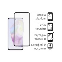 Чохол до мобільного телефона Dengos Samsung Galaxy A35 5G + Glass Pink (DG-KM-91)