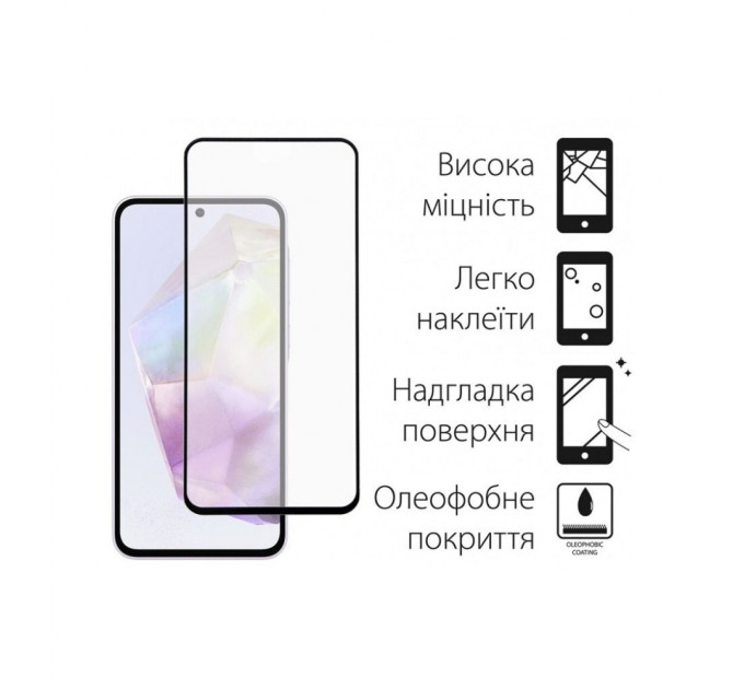 Чохол до мобільного телефона Dengos Samsung Galaxy A35 5G + Glass Pink (DG-KM-91)