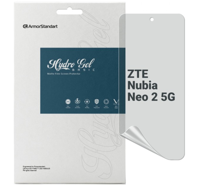 Плівка захисна Armorstandart Matte ZTE Nubia Neo 2 5G (ARM78875)