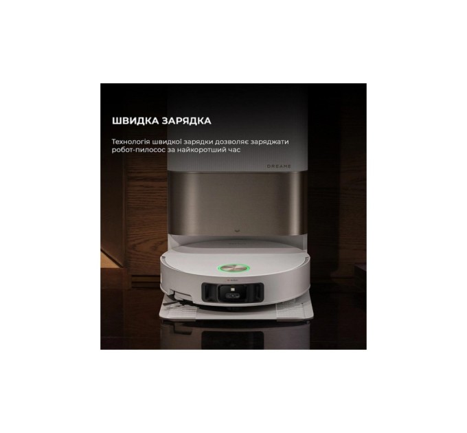 Пилосос Dreame X50 Ultra Complete White (RLX85CE-4-WH)