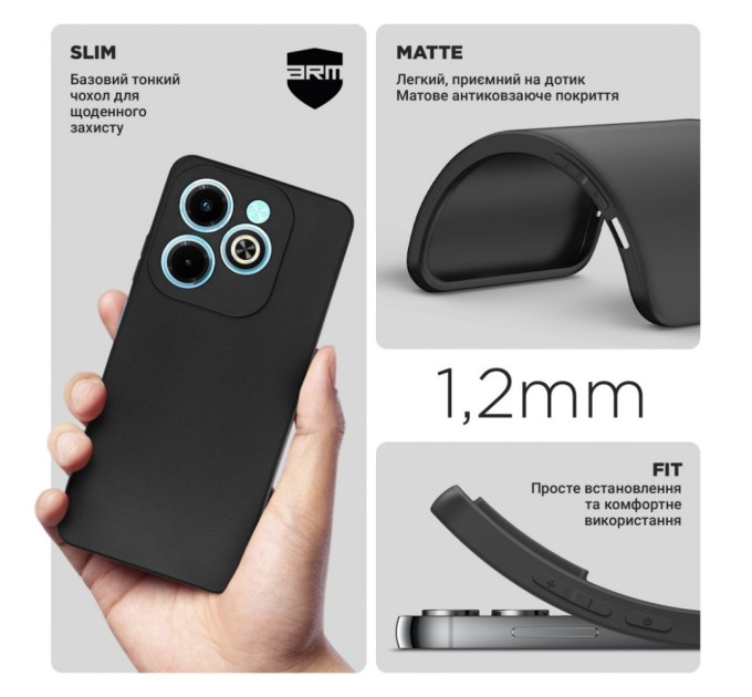 Чохол до мобільного телефона Armorstandart Matte Slim Fit Infinix HOT 40i Camera cover Black (ARM73940)