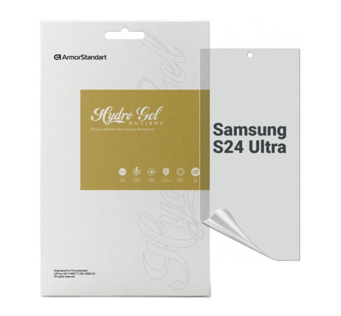 Плівка захисна Armorstandart Anti-spy Samsung S24 Ultra (ARM72469)