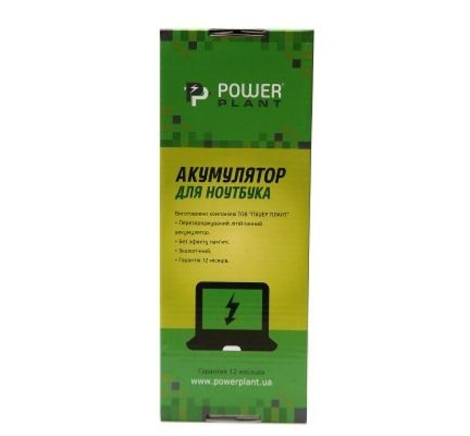 Акумулятор до ноутбука HP ZBook 15 Series (AR08, HPAR08LH) 14.4V 5200mAh PowerPlant (NB460601)