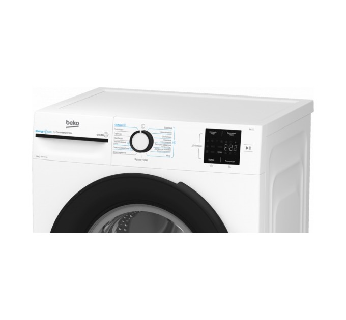 Пральна машина Beko BM1WFSU37233WB