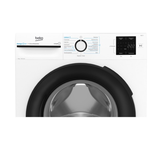 Пральна машина Beko BM1WFSU37233WB