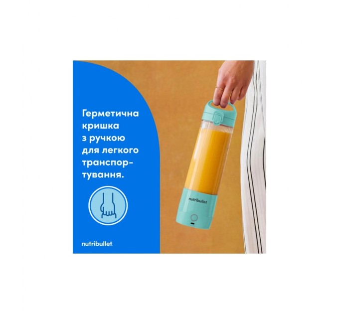 Блендер NUTRIBULLET NBP003LBL