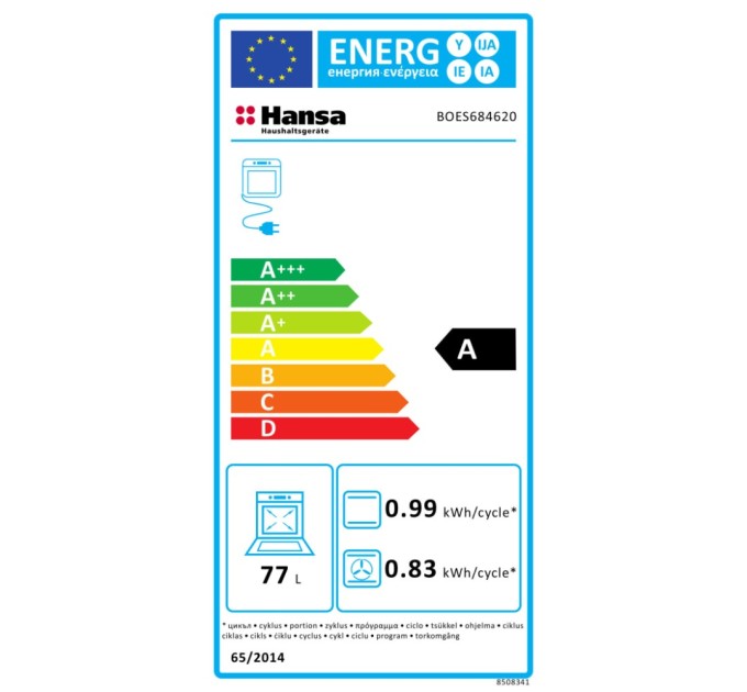 Духова шафа Hansa BOES684620