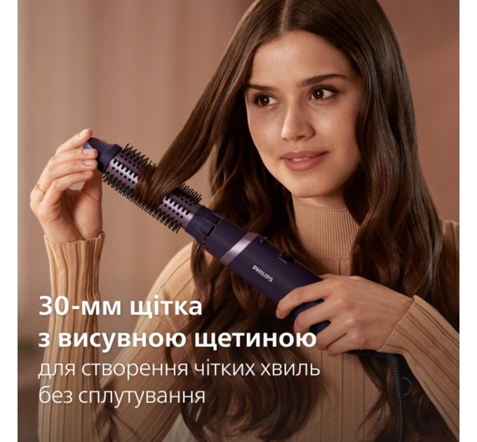 Фен-щітка Philips BHA305/00