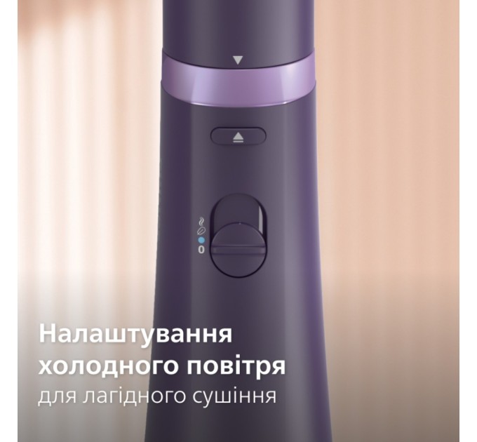 Фен-щітка Philips BHA305/00