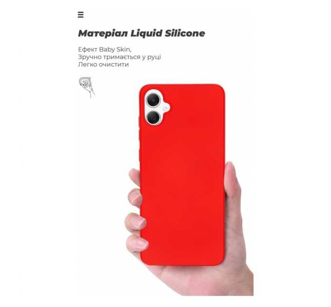 Чохол до мобільного телефона Armorstandart ICON Case Samsung A05 (A055) Red (ARM71803)