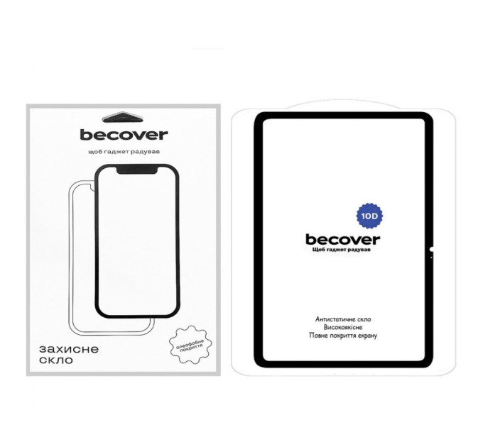 Скло захисне BeCover 10D Xiaomi Redmi Pad SE 11" Black (710590)