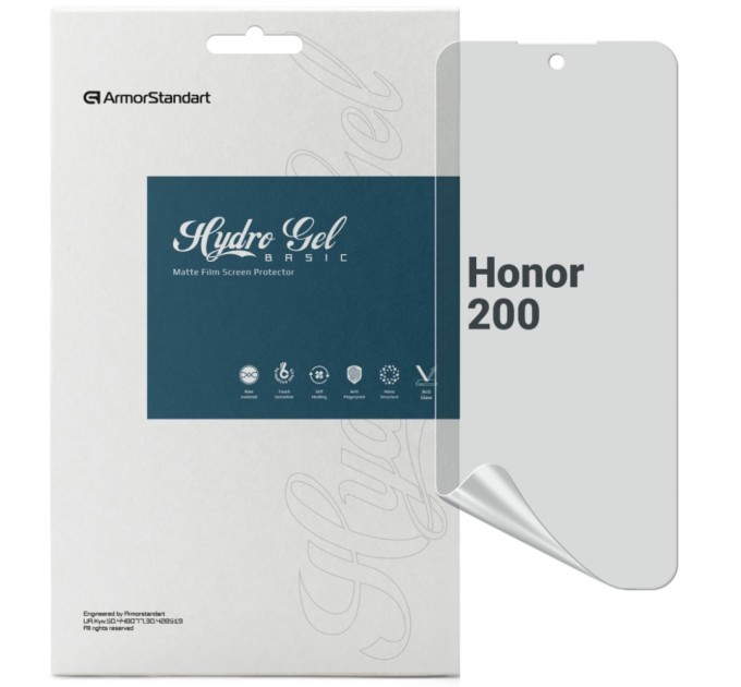 Плівка захисна Armorstandart Matte Honor 200 (ARM80656)