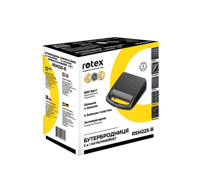 Вафельниця Rotex RSM225-B