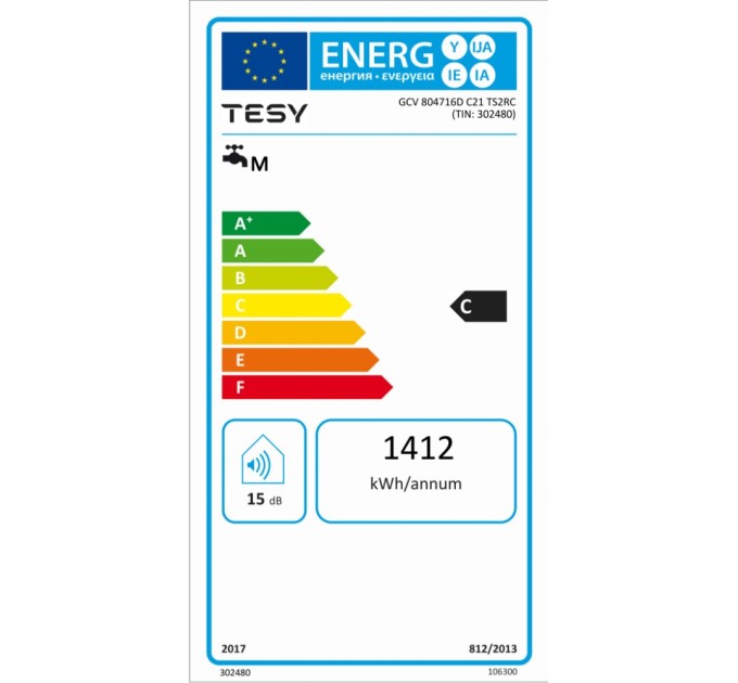 Бойлер Tesy Modeco Ceramic S GCV6S 804724D C21 TS2RCP (303560)