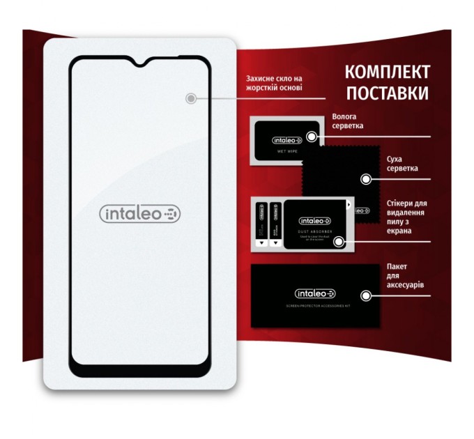 Стекло защитное Intaleo Full Glue Oppo A77 (1283126546334)