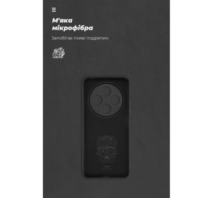 Чохол до мобільного телефона Armorstandart ICON Xiaomi Redmi 14C 4G / Poco C75 Camera cover Black (ARM79363)