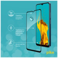 Стекло защитное Piko Full Glue RealMe C33 (1283126551857)