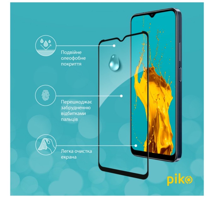 Стекло защитное Piko Full Glue RealMe C33 (1283126551857)