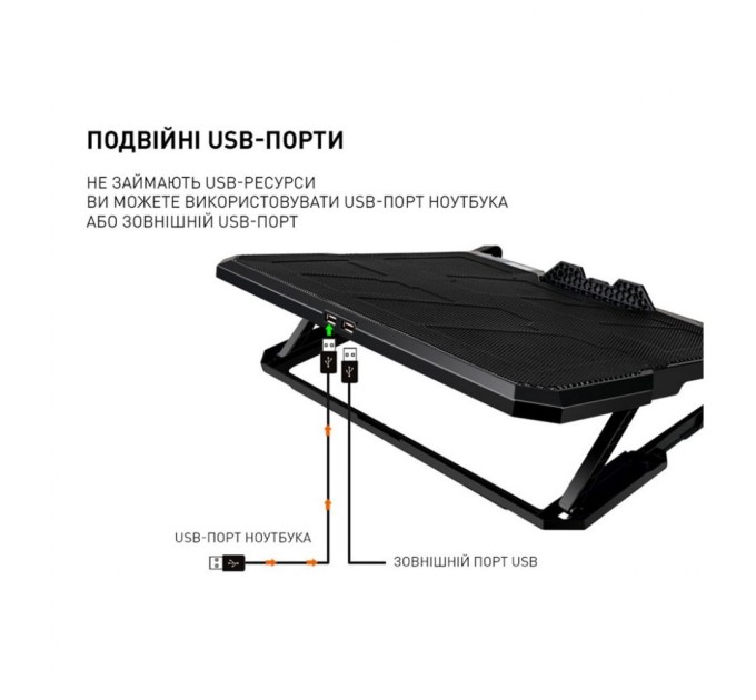 Підставка до ноутбука DYXON FIX COOLING 4 Black (DXNLSFC4B)