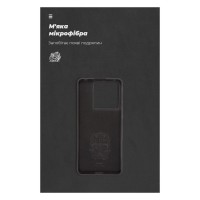 Чохол до мобільного телефона Armorstandart ICON Case Xiaomi Redmi Note 13 Pro 5G Black (ARM71850)