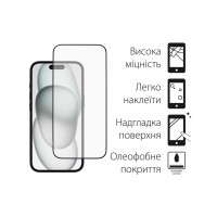 Скло захисне Dengos iPhone 15 Plus 2шт. (DG-TG2P-35)