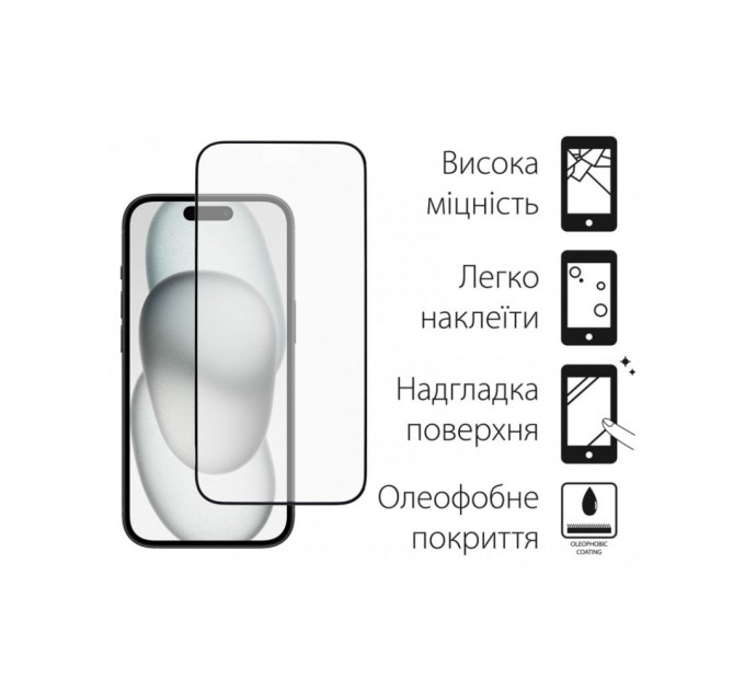 Скло захисне Dengos iPhone 15 Plus 2шт. (DG-TG2P-35)