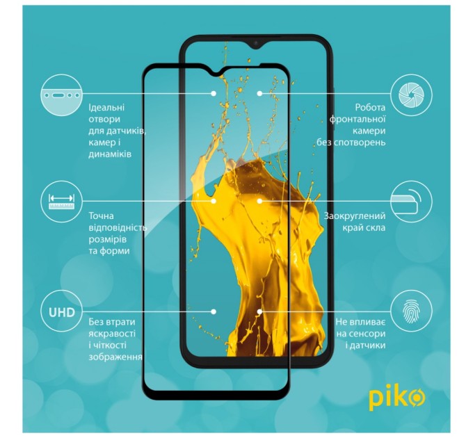 Скло захисне Piko Full Glue Samsung M13 (1283126544965)