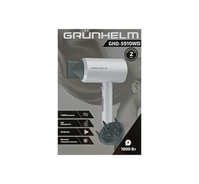 Фен Grunhelm GHD-5910WD