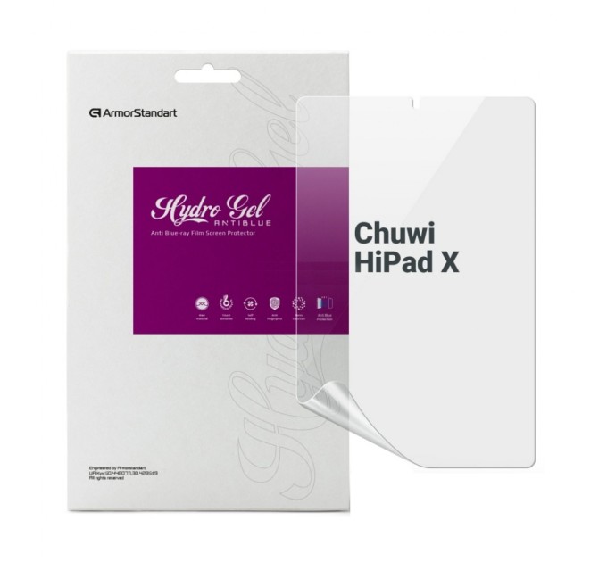 Плівка захисна Armorstandart Anti-Blue Chuwi HiPad X (ARM67154)