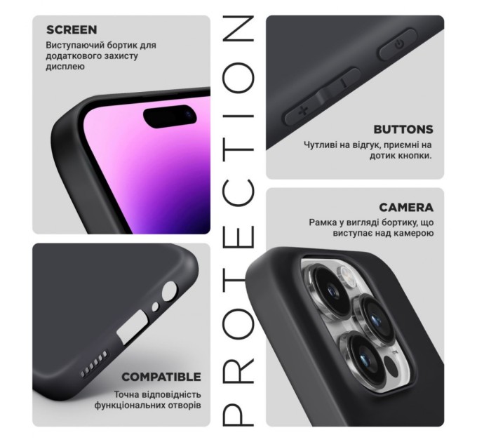 Чохол до мобільного телефона Armorstandart Matte Slim Fit Xiaomi Poco X6 Pro 5G Camera cover Black (ARM73364)