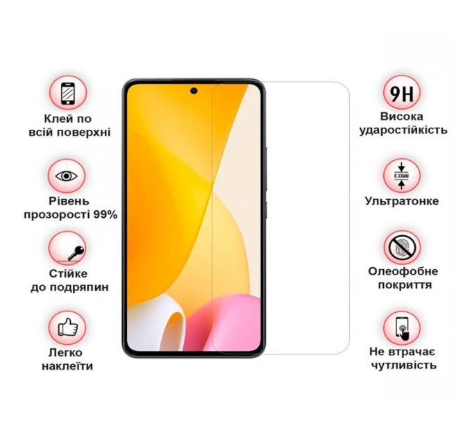 Скло захисне BeCover Xiaomi 12 Lite 3D Crystal Clear Glass (708559)