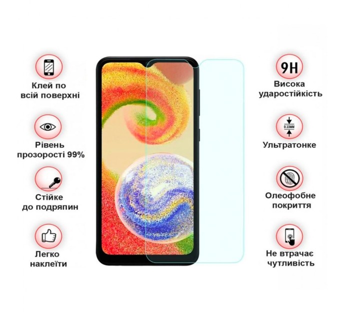 Скло захисне BeCover Samsung Galaxy A04 SM-A045 / A04s SM-A047 / A04e SM-A042 Crystal Clear Glass (708136)